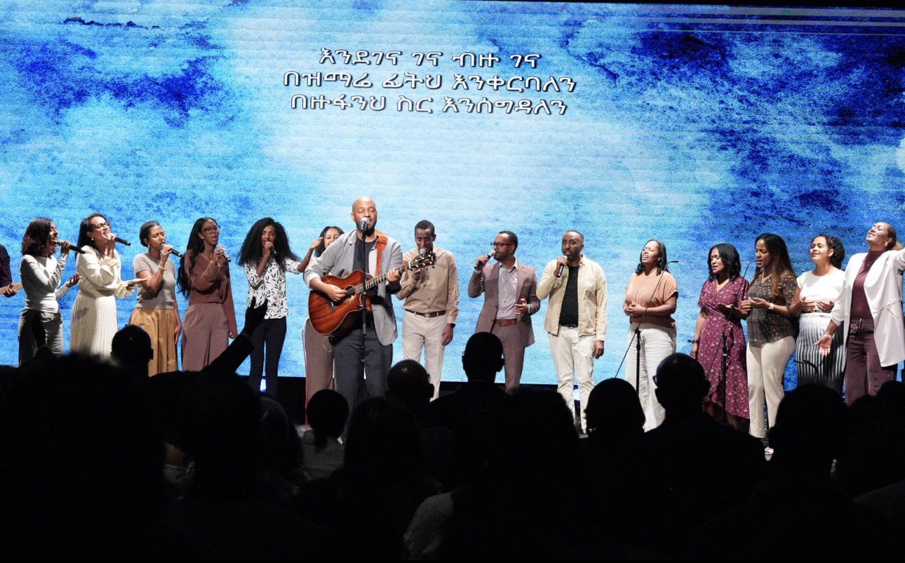 Worship and Arts Ministry